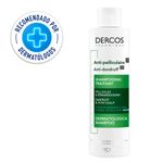 DCSPCVC12637