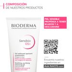 Bioderma-Sensibio-DS--Gel-para-piel-sensible-con-escamas-200-mL-3