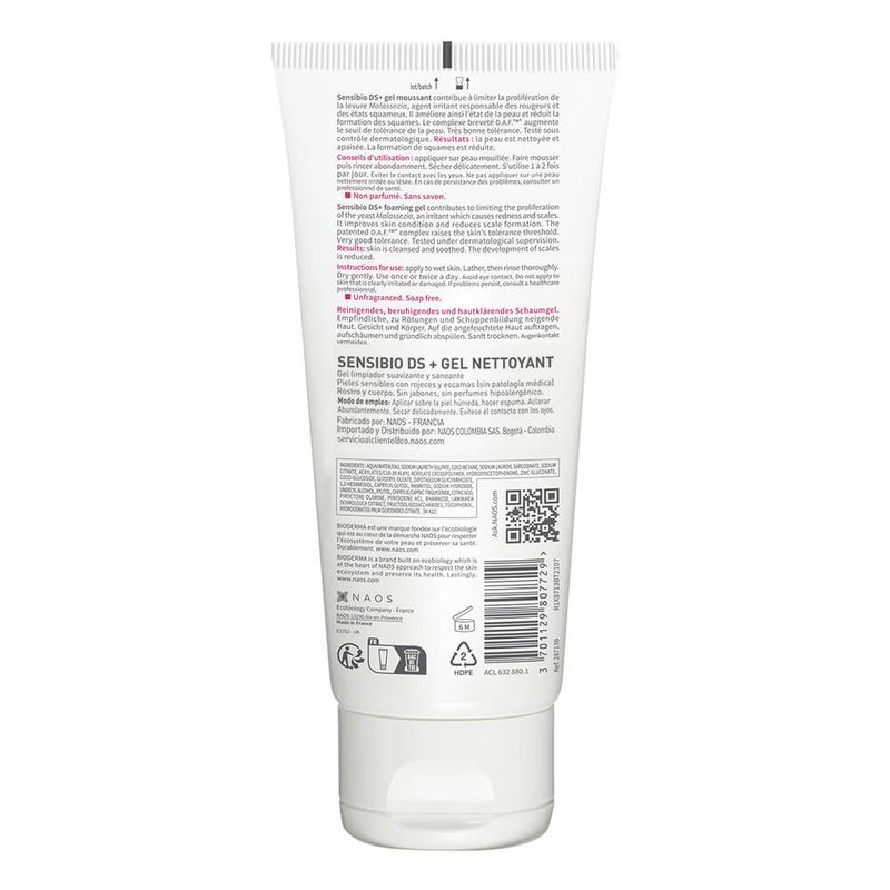 Bioderma-Sensibio-DS--Gel-para-piel-sensible-con-escamas-200-mL-5