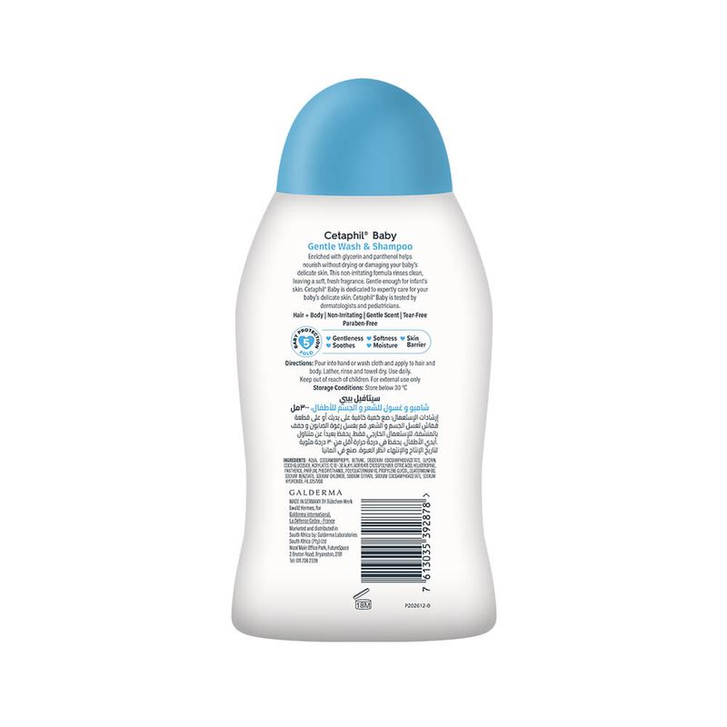 Cetaphil Baby  Bano Liquido De La Cabeza A Los Pies X 300Ml-10